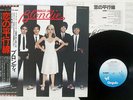 BLONDIE PARALLEL LINES CHRYSALS WWS-81139 Japan OBI VINYL LP