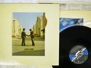 PINK FLOYD WISH YOU WERE HERE CBS/SONY 25AP 1258 Japan POSTER VINYL LP