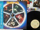MARILLION REAL TO REEL EMI EMS-63038 Japan OBI VINYL LP