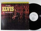 ELVIS PRESLEY From Elvis In Memphis MFSL LP VG++/VG+ original master recording #