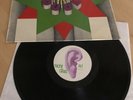 Amon Düül - Paradieswärts.. - Vinyl LP, 1971, Krautrock, OMM 56008, Ohr - MINT-