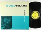 John Coltrane - Soultrane LP - Prestige - PRLP 7142 Mono DG RVG