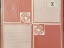 ALLAH-LAS Worship The Sun 12” White Vinyl LP IL2018 2014 Limited to 500 Copies