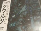 Kuatrz- Lofi Scrolls - VG++ OBI