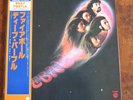 Japan LP  Deep Purple Fireball  Obi / EX+