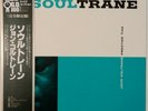 John Coltrane Soultrane Prestige SGD-14 OBI JAPAN VINYL LP JAZZ