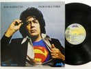 RAY BARRETTO Indestructible LP Fania Venezuela MINT- reissue Latin Salsa  a78