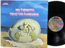 RAY BARRETTO From the Beginning LP Fania MINT- 