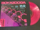 Boy Azooga - (One) (Two) (Kung Fu ) Neon Pink Vinyl UK 2018 SIGNED by Davey