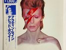 DAVID BOWIE ALADDIN SANE RCA RPL-2103 Japan OBI VINYL LP