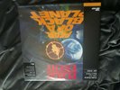 SEALED - PUBLIC ENEMY - FEAR OF A BLACK PLANET - VMP