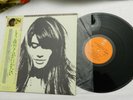 LP, Françoise Hardy, Ma Jeunesse Fout Le Camp, FRENCH CHANSON MADE JAPAN, NM