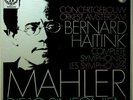 Philips 6768 021 STEREO- MAHLER- The 10 Symphonies Complete 16-LP HAITINK CGB
