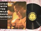 The Miles Davis Quintet 'Steamin' With' LP Prestige RVG