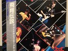 THE MICHAEL SCHENKER GROUP- One Night At BUDOKAN 2LP-JAPAN Chrysalis WWS-67160
