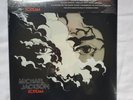 Michael Jackson Scream Vinyl LP