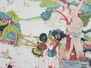 FLEETWOOD MAC Kiln House LP VINYL 2015 NEW SEALED SHIPS NOW
