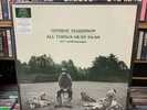 GEORGE HARRISON // All Things Must Pass Super Deluxe 50th [VINYL, NEW] SEALED