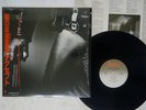 ACCEPT BALLS TO THE WALL PORTRAIT 25 3P-498 Japan OBI SHRINK VINYL LP