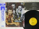 DAVID BOWIE DIAMOND DOGS RCA RPL-2104 Japan OBI VINYL LP