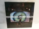 Roger Waters - Amused to Death- 200g Vinyl Pressung , limitierte Auflage