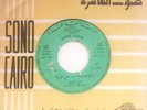 Mona Farid : Ya Met Massa - Rare Arabic 45 Record NM