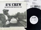 8?6 CREW BAD BAD REGGAE MAD BUTCHER MBR 20 GERMAN VINYL LP