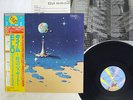 ELECTRIC LIGHT ORCHESTRA TIME JET 25AP 2111 Japan OBI VINYL LP