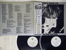 Public image LTD Metal box COLUMBIA YB-7006,7-AX Japan OBI VINYL 2LP