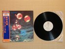 Deep Purple – Who Do We Think We Are  P-6508W Japan 2 insert Obi