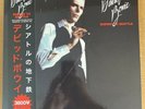David Bowie Subway To Seattle Live 1976 2xLP Rare Coloured Vinyl