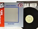 URIAH HEEP LOOK AT YOURSELF BRONZE VIP-4137 Japan OBI VINYL LP