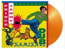 Prince Jammy-Kamikaze Dub (1LP Coloured) (UK IMPORT) VINYL NEW