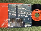 The Jam -Absolute Beginners / Riverbank U.K. MOD JAPAN  45s VINYL single PIC.slv