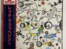 LED ZEPPELIN 3 ATLANTIC P-6518A Japan OBI VINYL LP