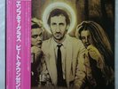 Pete Townshend Empty Glass ATCO Records  P-10811T Japan OBI Audiophile Vinyl NM