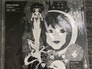 Gabor Szabo - Dreams - Vinyl Me Please - Sealed