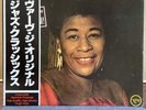 ELLA FITZGERALD- IN HOLLYWOOD VERVE  UMV-2636 Japan OBI VINYL LP, Mint