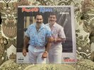 Puerto Rican Power * Canta TITO ROJAS * Salsa Lp Vinyl Record 1988 * Puerto Rico