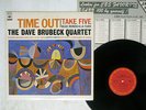 DAVE BRUBECK QUARTET TIME OUT CBS/SONY 20AP 1459 Japan VINYL LP