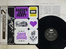 SAHIB SHIHAB SAHIB'S JAZZ PARTY BLACK LION NLP2011 Japan OBI VINYL LP