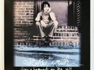 Elliott Smith ‎– From A Basement On The Hill Vinyl TL Reissue Blue/Clear Ltd Ed 