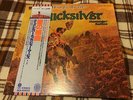 Quicksilver Messenger Service ?– Happy Trails  - Japan OBI NM Wax  Vinyl LP