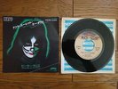 PETER CRISS Don't You Let Me Down JAPAN 7