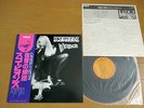 SCORPIONS – IN TRANCE  Japan obi