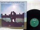 McCOY TYNER SONG FOR MY LADY MILESTONE SMJ-6001 Japan VINYL LP