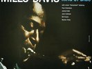 MILES DAVIS-Kind Of Blue (Blue Vinyl)-Vinyl Lp-Brand new/Still Sealed-LAS_107...