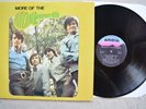 Monkees More Of The Monkees Arista Records AL 8525 Vinyl LP 1987 NM