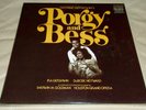 Porgy and Bess by Gershwin (Vinyl LP, Box, Sealed)