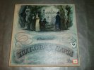 TCHAIKOVSKY The Queen of Spades OPERA MARK ERMLER Bolshoi Theater MELODIYA NM LP